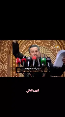 شبيدي على عمري - مونتاج - باسم الكربلائي 