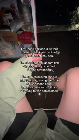 nắng mưa gì tụi em cũng bán hết, A/c có đi ngang mạc thiên tích mậu thân Cần Thơ ghé ủng hộ tụi em với ạa 🥰❤️ em bán từ 16h đến 23h mỗi ngày ạ