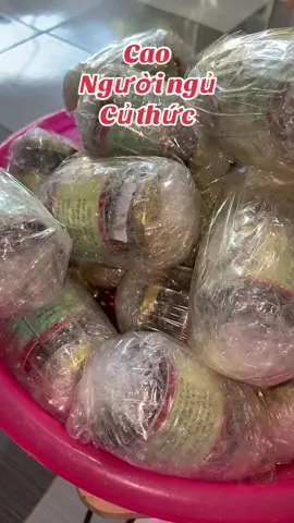 #xuhuong #tầng4mườngthanh #thanlanbamkinh 