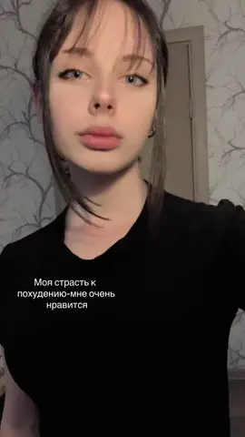 тгк: mylifediet #рекомендации #anime #щп #похудение #fypシ゚ #щитпост #rec #skins 
