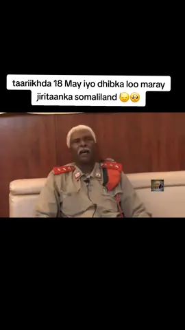 cuqdad maaha ee waa qaranimadeeni alle haynoo siyaadiyo aamiin #xaaladabuur🇨🇭 #somalitiktok #somaliland 
