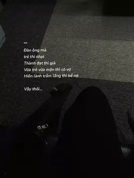 Vậy thôi..