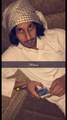 #الامريكي🇺🇸 #طلب_خاص #دبكات_معربا #الشعب_الصيني_ماله_حل😂😂 #ابومرزوق #كيكي #الامريكي 