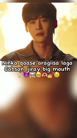 Ma big mouth ookle 🥵☠️#numabl #somalitiktok #fyp #kdrama #bigmouth #viralvideos 