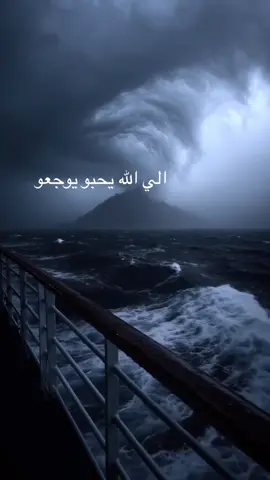 #لا-اله-الا الله -محمد رسول الله 