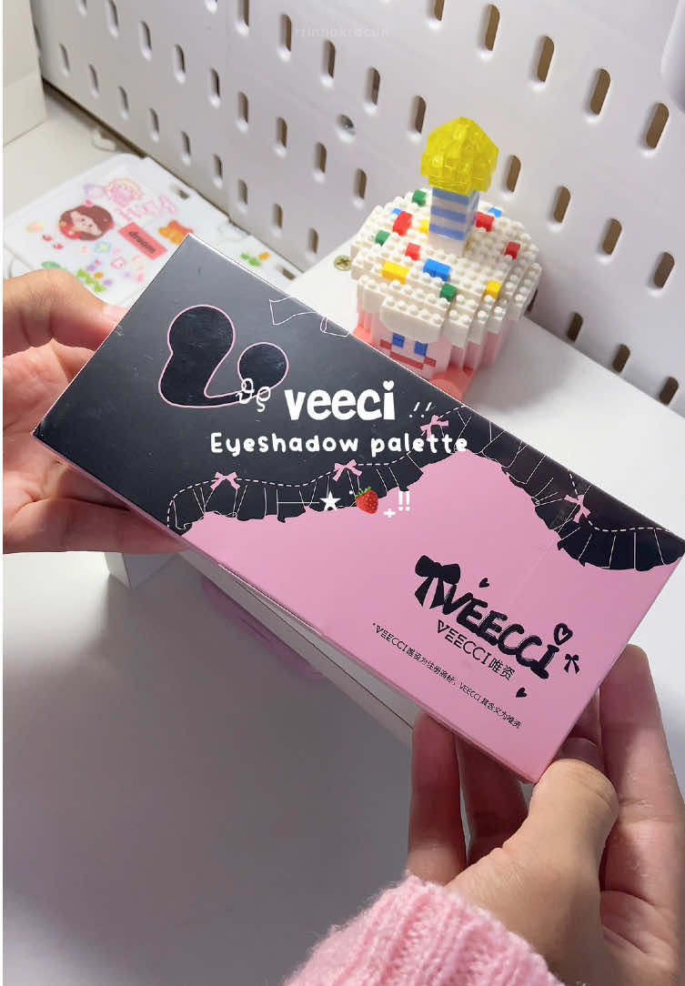 cute mcm ni syg pulak nk guna 🥹 #eyeshadow #eyeshadowpalette #veecci #veeccieyeshadow #makeup #4u 