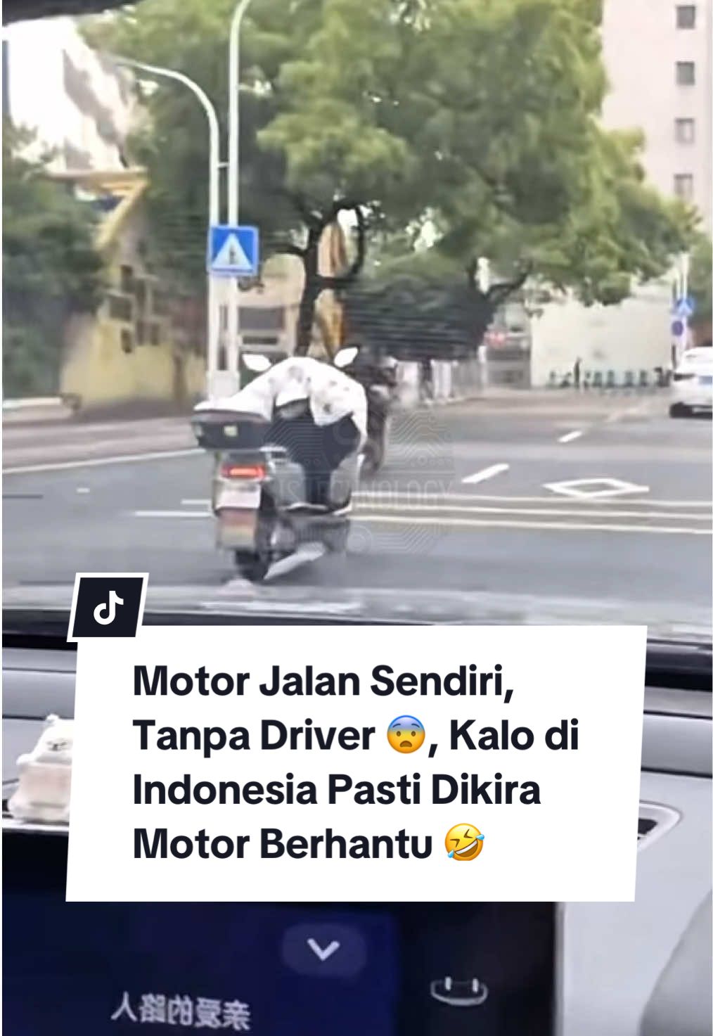 Motor Jalan Sendiri  #teknologi #edukasi #dunia #motor #china #tiongkok #kendaran #fyp 