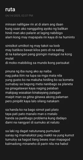 Ruta  #CapCut #prettymfjuzz #rap #hiphop #freestyle 