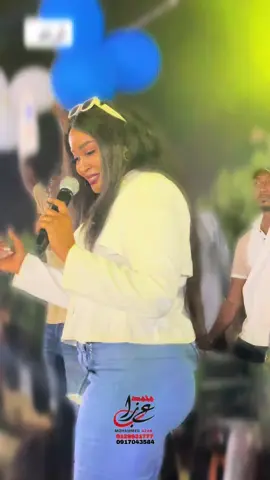 ترند توربو مشتركه 🫰❤️🎹 @الفنانه سندس مدني #سندس_مدني🎤 #نوري_الجنا #محمد_عذاب #mz1 #مليون_مشاهدة❤ #بورتسودان_ياجنه♥️♥️ #الشعب_الصيني_ماله_حل😂😂 #جخو،الشغل،دا،يا،عالم،➕_❤_📝 