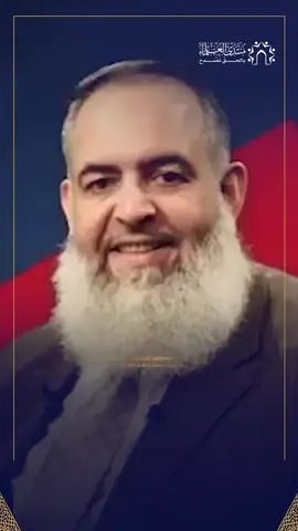 تفنيد دعاوى المداخلة وبيان المنهج الصحيح في التعامل مع ولي الأمر إن كان فاسدا أو خائنا.