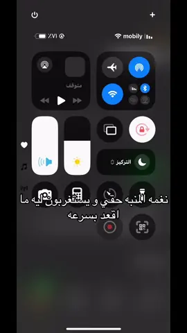 اطلق مسلسل وربي  ، عجبك الفيديو؟ حسابي متنوع يمكن يعجبك🐾.. #البطل_الضعيف #جيهون #هيون_ووك #جيهون_و_هيونووك_اطلق_ممثلين #اطلق_مسلسل