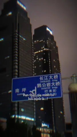 Chongqing#xhtiktok #đaịhọctrùngkhánh #trungquoc #uocmoditrungquoctrungkhanh #xhuonggggg🐰 #moncutiie1 #accphu #trungquoc #trungkhanhtrungquoc🇨🇳🇨🇳🇨🇳 