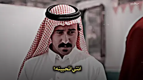 انتي تحبينه #شعر #شعراء_وذواقين_الشعر_الشعبي #شعروقصايد #شعر_عراقي 