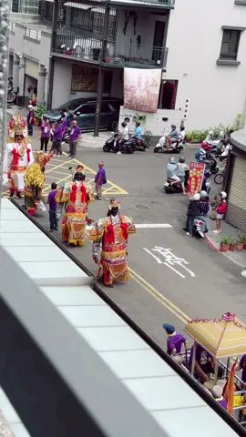Hôm nay có lễ.nhe mấy ní #taiwan🇹🇼 #caohungđàiloan🇹🇼 #video #xuhuongtiktok 