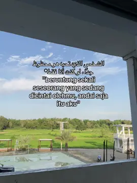 #arabicsong #katakataarab #syaircinta #bismillahfyp #fypp #bismillahfyp 