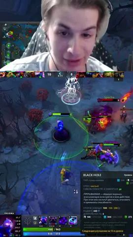 Чёрная дыра от IvanZolo578 #dota2memes #dota2highlights #dota2