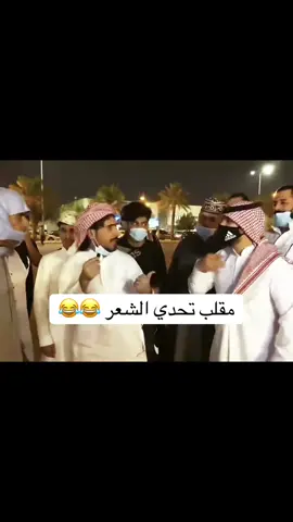 #مقالب #اكسبلور #foryoupage #الشعب_الصيني_ماله_حل😂😂 