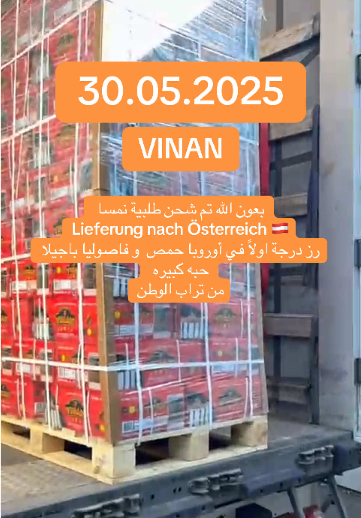 30.05.2025 || VINAN Lieferung nach 🇦🇹  #vinan #viral #fyp #fürdich #germany #europe #quality #brand #halalfood #halal 