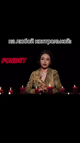 #instasamka @INSTASAMKA @moneyken 