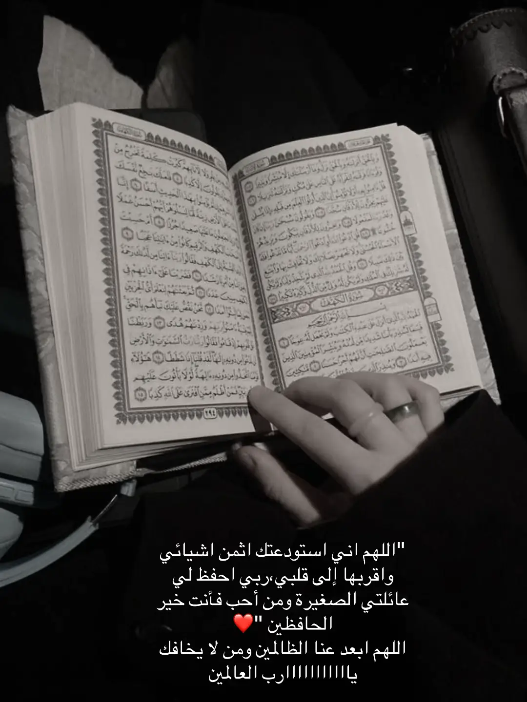 #صلوا_على_رسول_الله #الله_اكبر #اكـــــســـــبــــــلـــــــــــور 