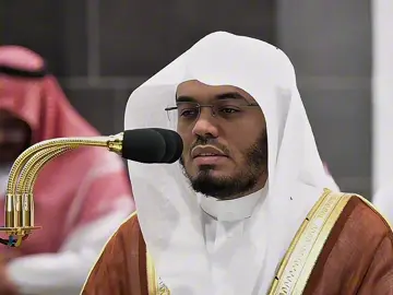 تبارك الرحمن🤍 #ياسر_الدوسري #اجر_لي_ولكم #Islam #تلاوة_خاشعة #قرآن #سورة_الرحمن 