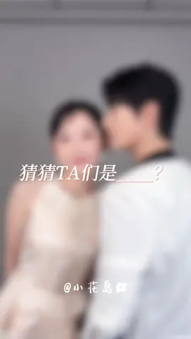Akhirnya muncul hilal. Pemotretan drama ke 8 🥹 #zenghui #曾辉 #hanyutong #韩雨彤 #couple 