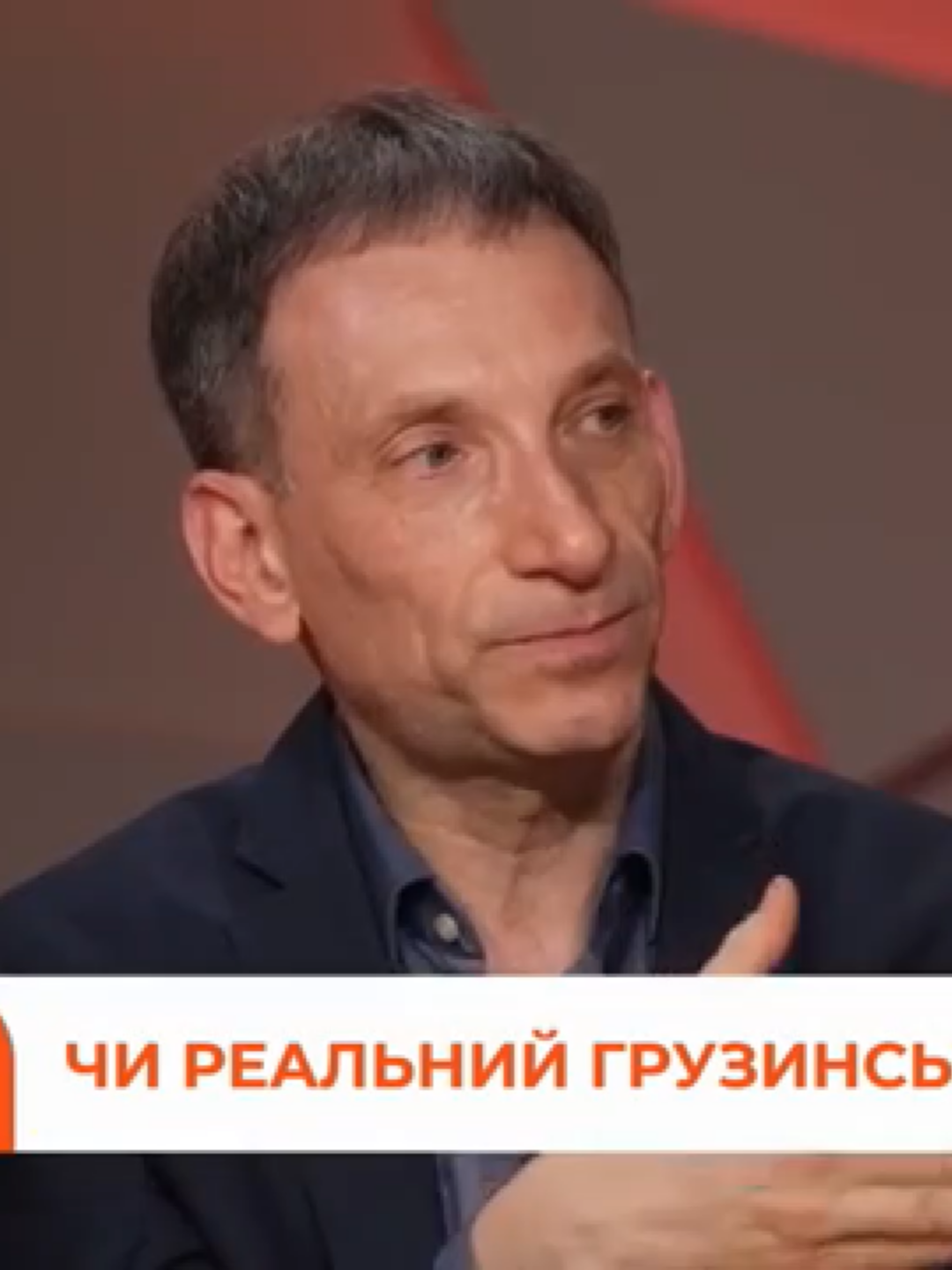 Портников. Як Путін шукав своїх агентів-маріонеток в Україні