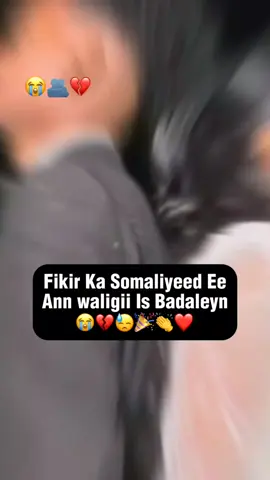 guuleysta❤️🫂👏#qaylo #somalilander #somalilandtiktok #habarjeclo #fyppppppppppppppppppppppp 