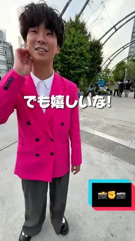 思わずグーでいってしまうぴーこっく劇場📸 #ギリギリのコメディ #bereal #写真撮影 