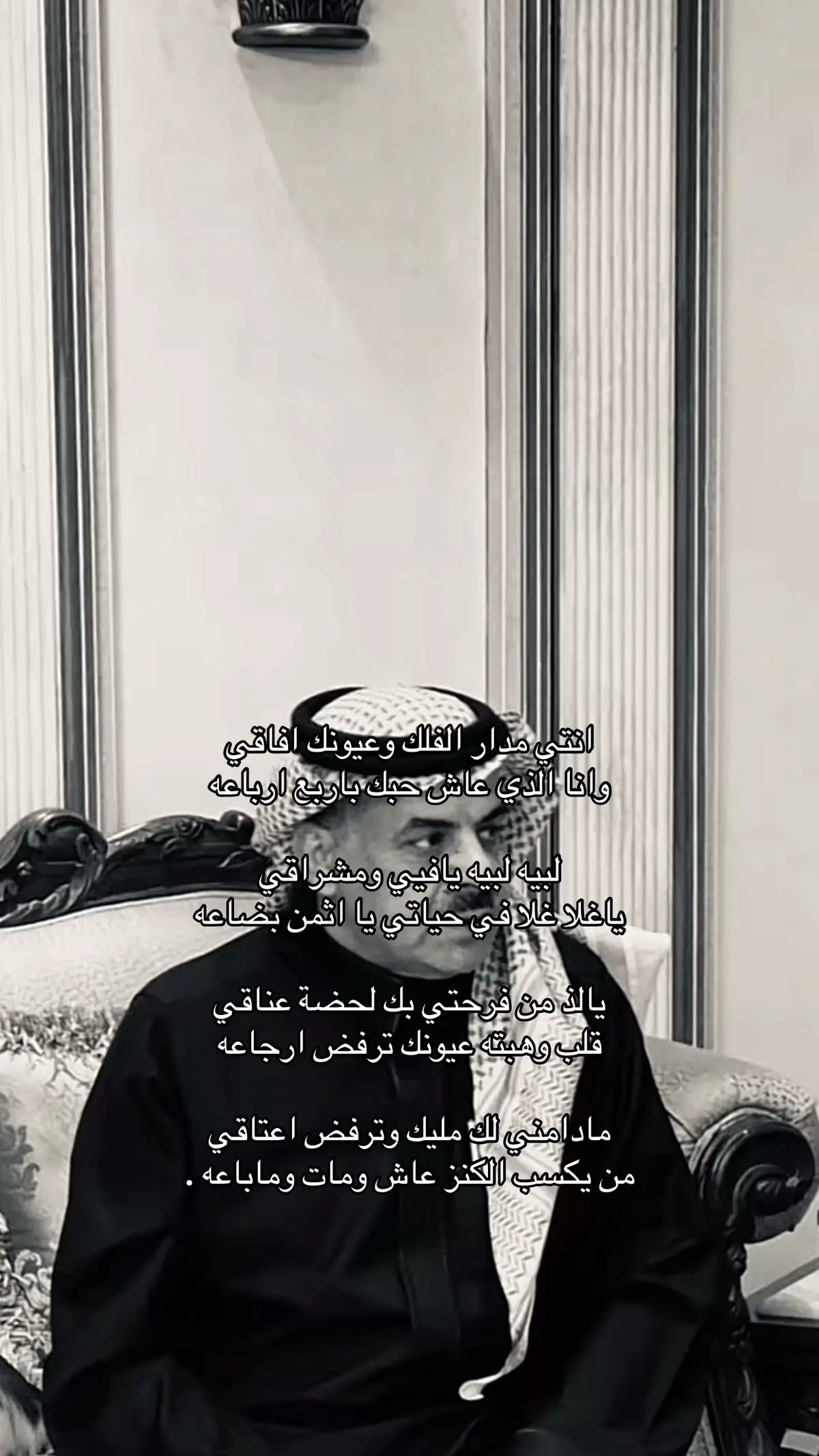 #الشعب_الصيني_ماله_حل😂😂 #اغاني #السعوديه #شعر #قصايد #هوجاس #هواجيس #🌎 #🌏 #🌍 @A @هوجاس”🌊 