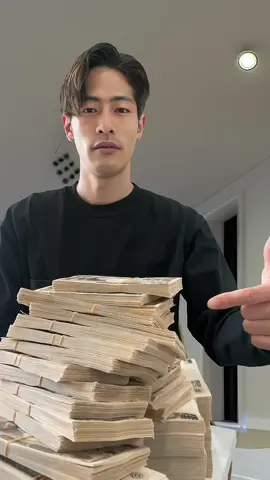 #お金 