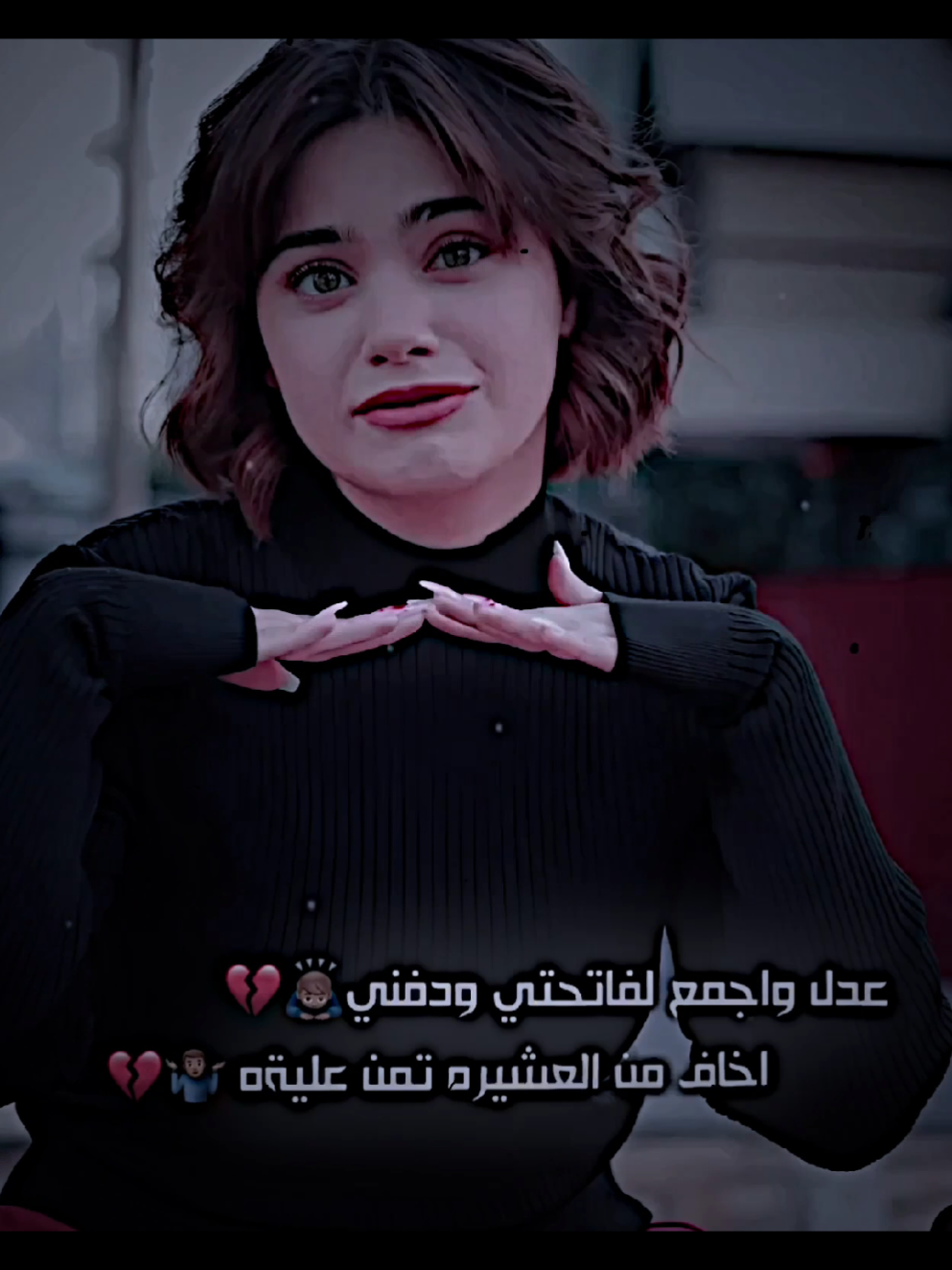 🙆🏻💔 #فيديو_ستار #تصميم_فيديوهات #ايديت_عربي #ترند #fyp #explore #تصميم 