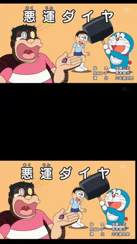 Doraemon Season 21 Episode 12Part 2 | #copyrightfree #doraemonnew #nobita #doraemon #childhoodmemories #viralvideos 