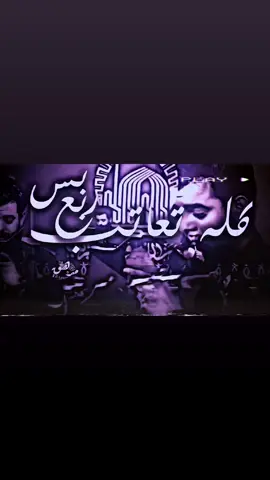 عافوني كل ربعي ..؟#المصمم_أبو_كاظم #تفاعل_طايح🤷🏽‍♂️ #مجتبى_الكعبي #نبرون1☝️ 