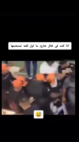 عينك على ابو الاخضر+قطع ابو الابيض🔥☠️#ملاكمين #ملاكمه🥊 #مواي_تاي #mma #UFC #boxing 