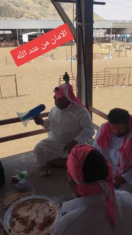 #مالي_خلق_احط_هاشتاقات #مشاهير_تيك_توك_مشاهير_العرب #الرياض #الجميع #الشعب_الصيني_ماله_حل #الشعب_الصيني_ماله_حل😂😂 #thesaudileague #الهلال #جدة #العالم 