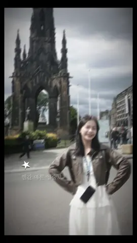 Khai mạc nhẹ nhàng 2 tấm/7749 tấm ở Edinburgh hẹ hẹ 🌝 #edinburgh #Scotland #dhs #uk 