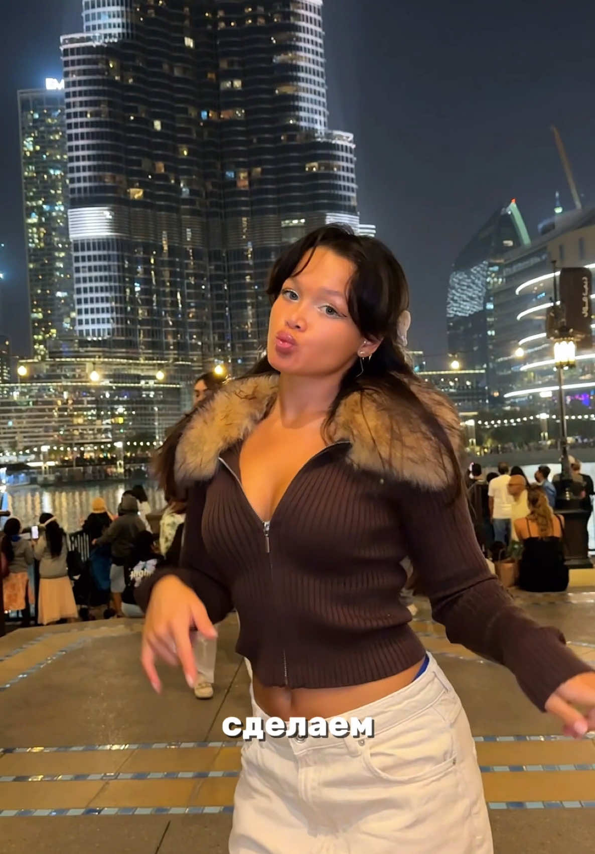 Кто угадает ? 👇🏼