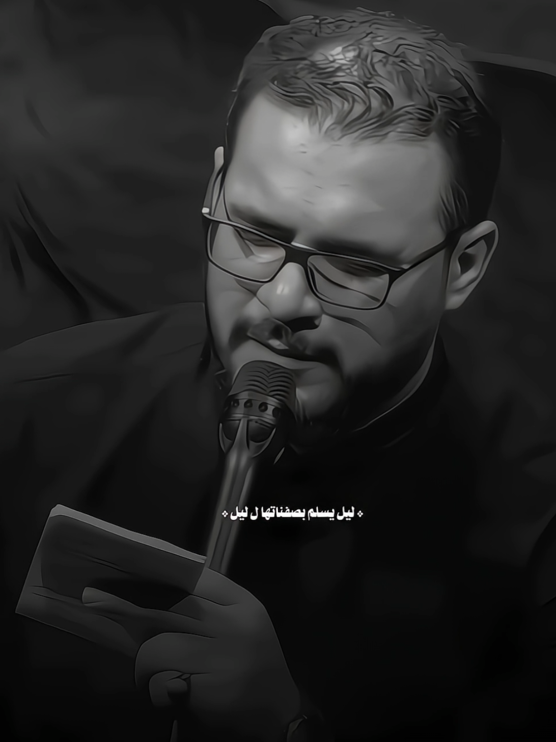 ليل يسلم بصفناتها 💔َ. #محمد_باقر_الخاقاني #المصمم_صـادق #تيكتوك  .  َ.  #كربلاء_العشق #الأمام_الحسين_عليه_السلام 