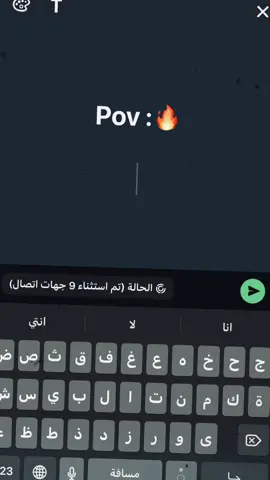#حكمه #اليوم #اكسبلور #fyppppppppppppppppppppppp 