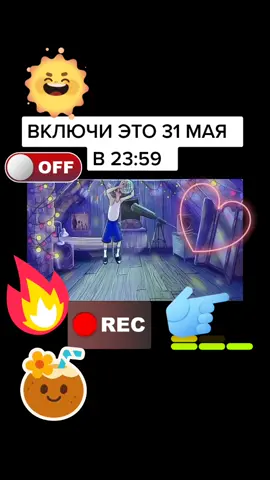 мне залили в глотку серную кислоту#🤣🤣🤣#жиза?#якрутой#вааабще#рiл
