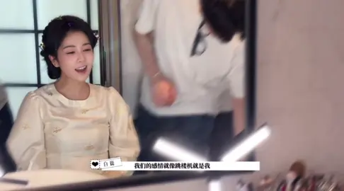 Cái giọng cỡ đó rồi nhma vẫn đam mee ca hát😝😝 #bailu #白鹿 #bachloc #ไป๋ลู่ #临江仙 #linjiangxian #lamgiangtien #lythanhnguyet #liqingyue #huaruyue #hoanhunguyet #花如月 #李青月 