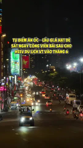 Quán ốc lẩu khu vực Bãi Sau ngon rẻ, đáng thử khi đi Vũng Tàu dịp hè nha #vungtau #anchoivungtau72 #dulichvungtau #xuhuong #fyp #dulichtinhbariavungtau #oc #lau #octhienan #dulich #vungtau 