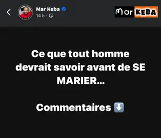 Mec commence par te préparer mentalement 🤧 #MARA #pourtoi #KebaAnecdotes 