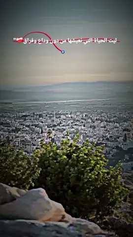 #جاهزيه_سرعه_حسم🔥✊🥀🇸🇩 @TikTok 