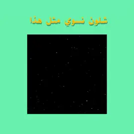 شرح خرائط الجزء الأول أن شاء الله الثاني عكبه لو باجر ينزل .  .  .  .  .  .  .  .  .  .  .  .  #شروحات #شروحاتي🎀🖇️ #fyppppppppppppppppppppppp #fyp #قناتي_تليجرام_بالبايو #الشعب_الصيني_ماله_حل😂😂 #اللهم_صل_على_محمد_وآل_محمد #اللهم_عجل_لوليك_الفرج #مالي_خلق_احط_هاشتاقات 