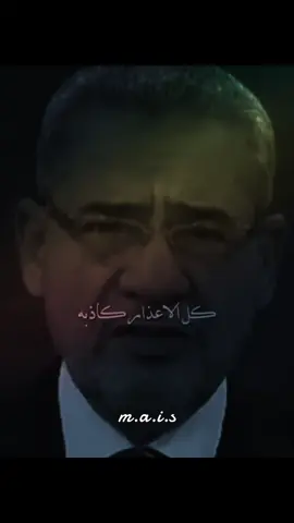 #كلمات_من_القلب #دروس_الحياة #💔 #tiktok #fyp 