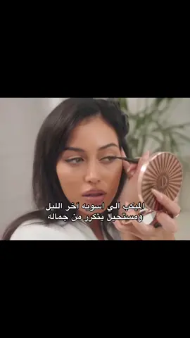 #foryoupage #foryou #fyp #viral #viralvideo #explore 