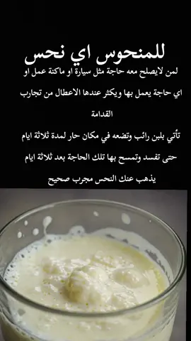 #اللهم_صل_على_محمد_وآل_محمد #r313r81 #علي_بن_ابي_طالب #الامام_الحسين_عليه_السلام #ياقائم_آل_محمد 