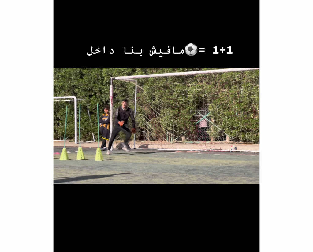 #ahmed_tawela👑 #fypシ゚viral🖤tiktok #كوره_القدم_هي_العشق 